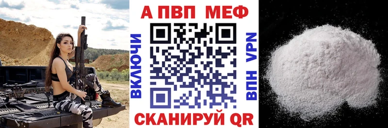 Купить где  Чернушка  А ПВП СК КРИС 