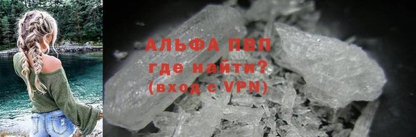 круглые Лабытнанги