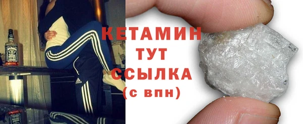 шишки Ладушкин