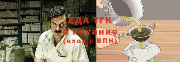 шишки Ладушкин
