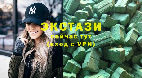 круглые Лабытнанги
