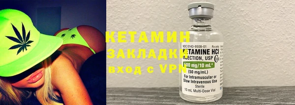 шишки Ладушкин