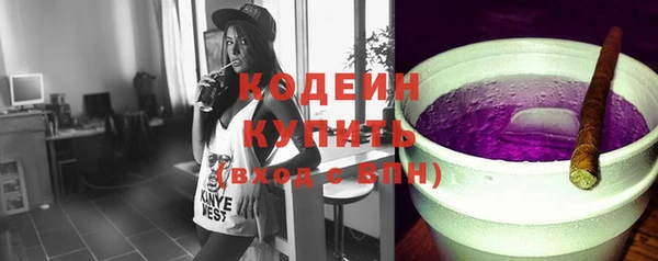 круглые Лабытнанги