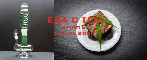 наркотики Лагань