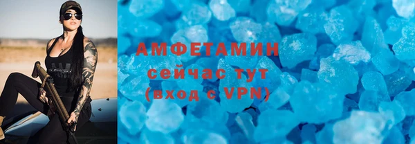 круглые Лабытнанги