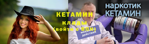 круглые Лабытнанги