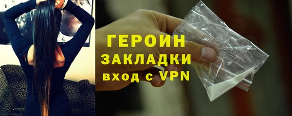 шишки Ладушкин