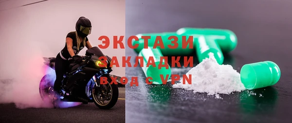круглые Лабытнанги