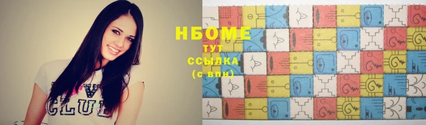 круглые Лабытнанги