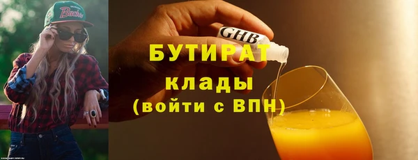 круглые Лабытнанги