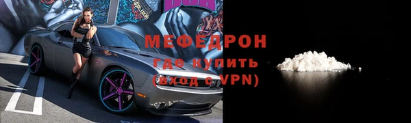круглые Лабытнанги