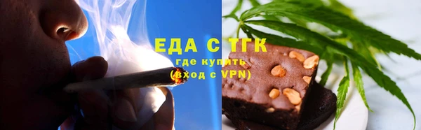 наркотики Лагань
