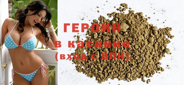 шишки Ладушкин