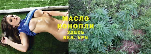 круглые Лабытнанги