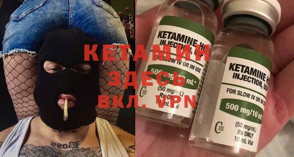 шишки Ладушкин
