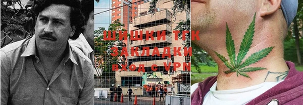 круглые Лабытнанги