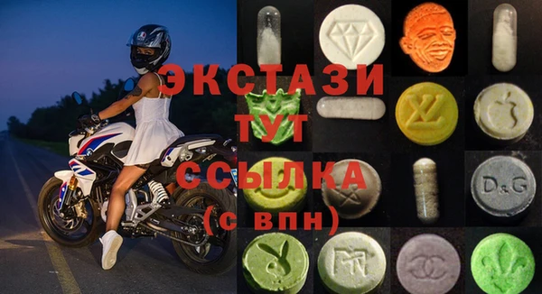 шишки Ладушкин