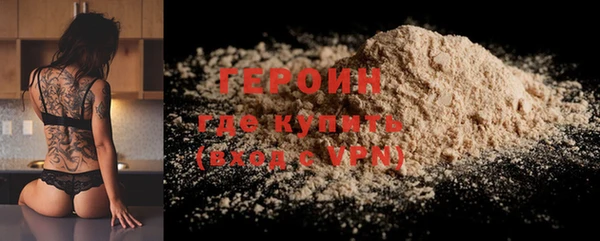 шишки Ладушкин