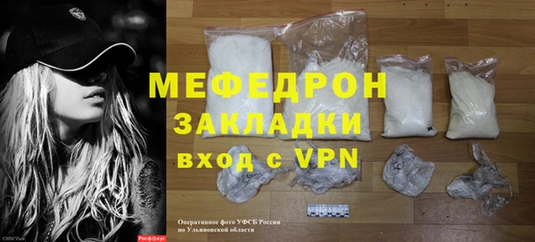шишки Ладушкин