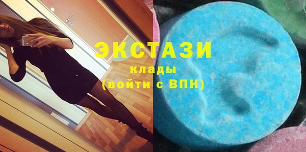 шишки Ладушкин