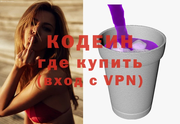 наркотики Лагань