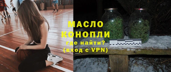 круглые Лабытнанги
