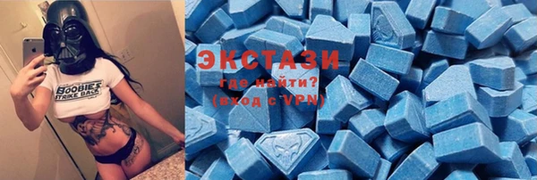 круглые Лабытнанги