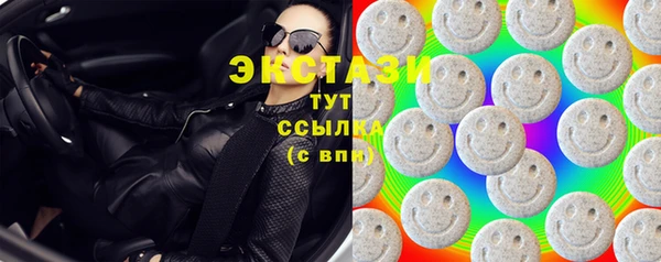 шишки Ладушкин