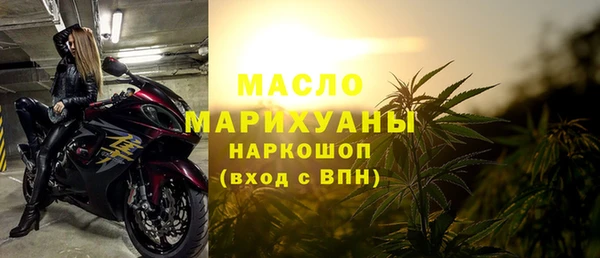 шишки Ладушкин