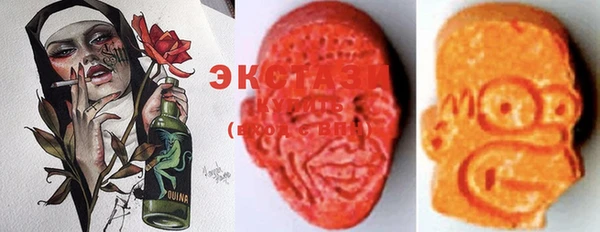 круглые Лабытнанги