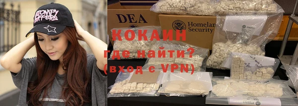 круглые Лабытнанги