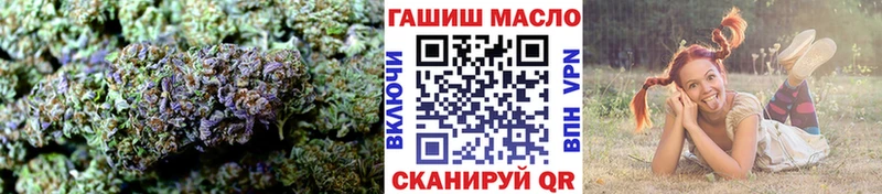 ТГК вейп с тгк  Купить закладки  Чернушка 